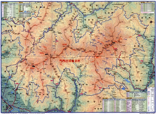 전북,전남,경남 그리고 5개 시군, 둘레 800리에 이르는 민족의 영산 지리산을 걷기 시작했다. 